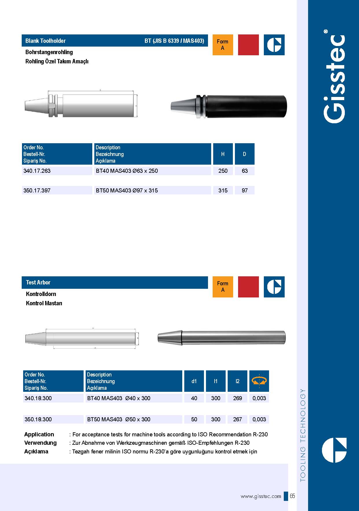 Gisstec-Catalog-2015_頁面_073.jpg